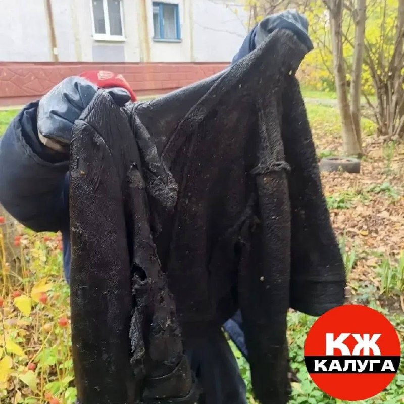 Фото поста канала Калуга Жесть