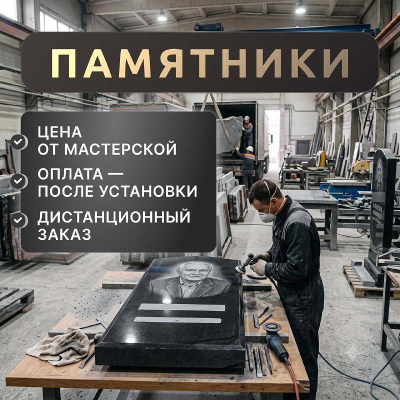 Фото поста канала ДОНЕЦК Z  ВОЕННЫЕ СВОДКИ  https://t.me/vmakeevke