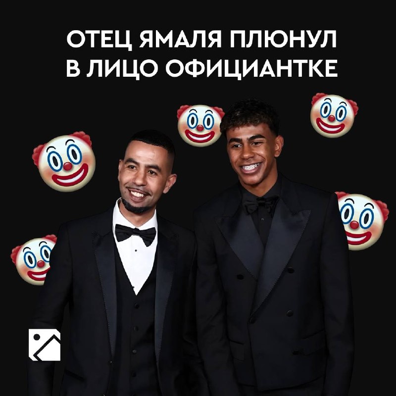 Фото поста канала Спорт-Экспресс | Sport-Express