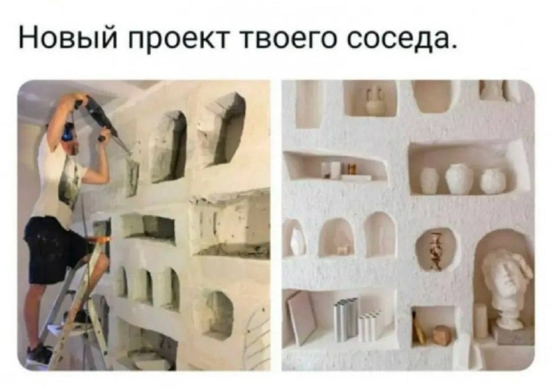 Фото поста канала Анекдоты | Мемы | Юмор 🍒