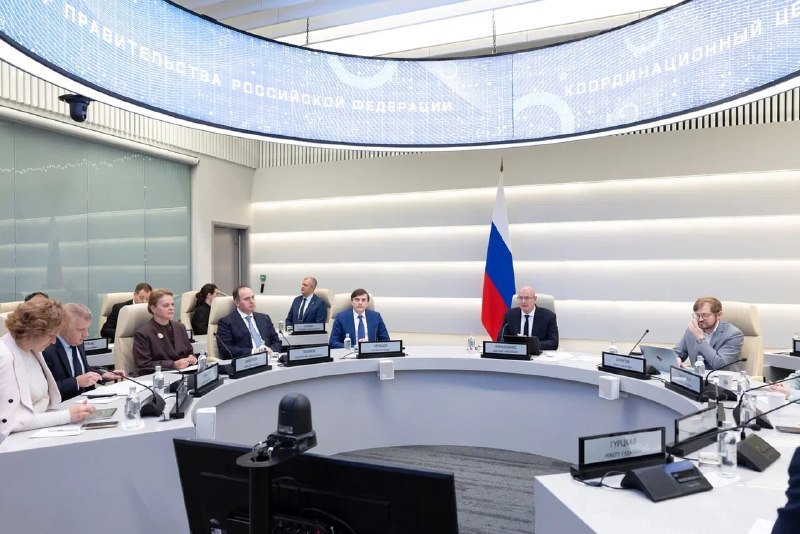 Фото поста канала  Голос страны