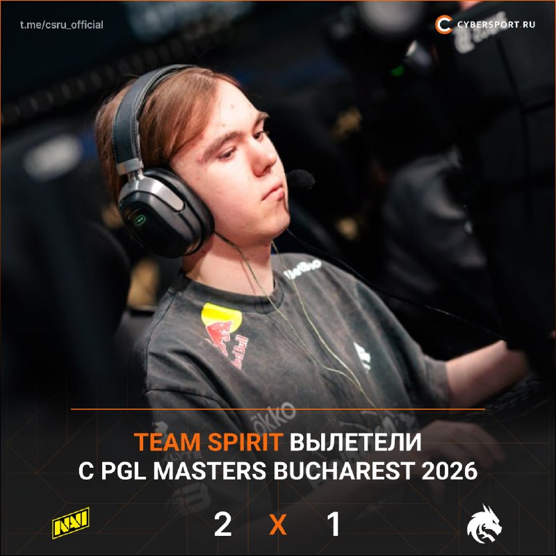 Фото поста канала Cybersport.ru | Киберспорт | CS2 | DOTA 2