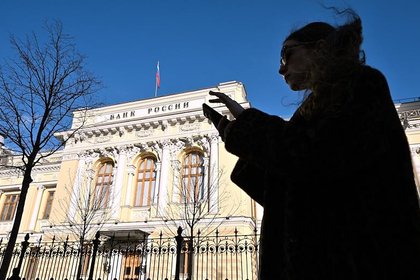 Фото поста канала  Лента Новостей