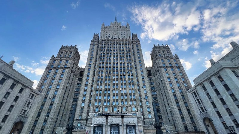 Фото поста канала  Великая Россия