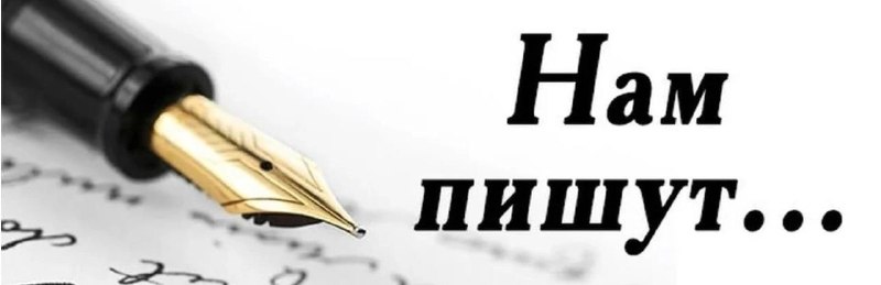 Фото поста канала  ТИПИЧНЫЙ БРЯНСК