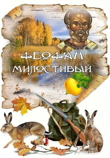 Фото поста канала  ДОНБАСС НЕПОКОРЕННЫЙ