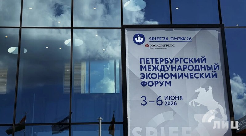 Фото поста канала  ЛуганскИнформЦентр Z
