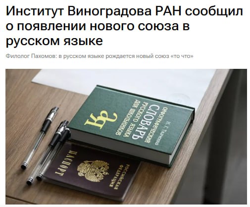 Фото поста канала  В карбюраторе конденсат 🇷🇺