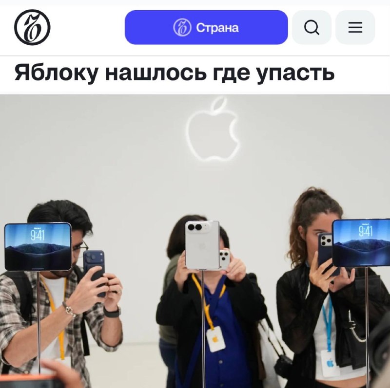Фото поста канала  Знаки. Зелёная Тара