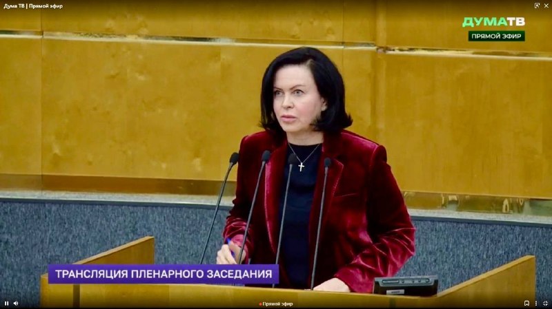 Фото поста канала  Осташко! Важное