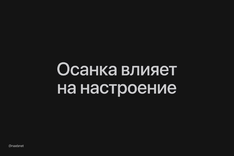 Фото поста канала Нейросети & Технологии | DeepTech
