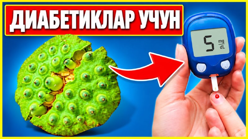 Фото поста канала  Tezkor Yangiliklar ⚡