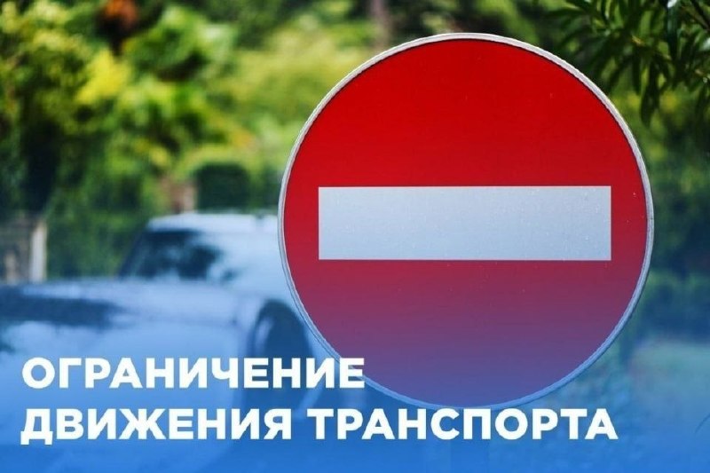 Фото поста канала  Лента новостей Приднестровья | Z