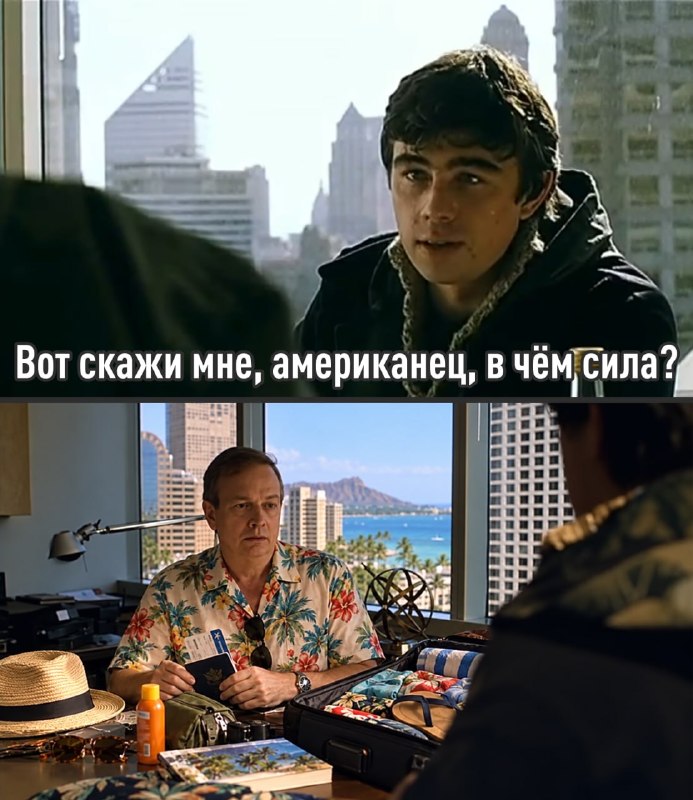 Фото поста канала 4chan