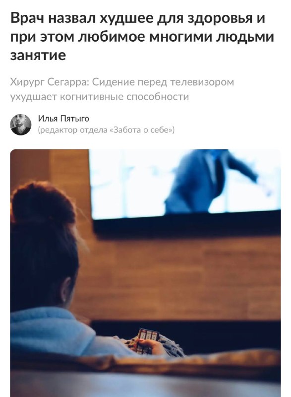 Фото поста канала  ок, согласовано