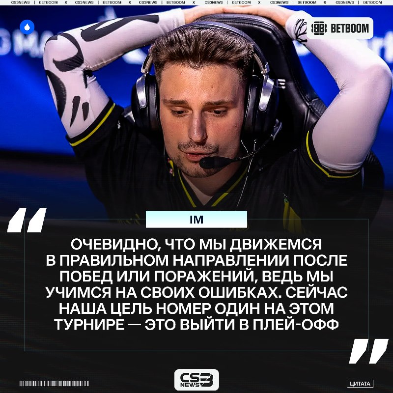 Фото поста канала CS3NEWS | Counter-Strike 2
