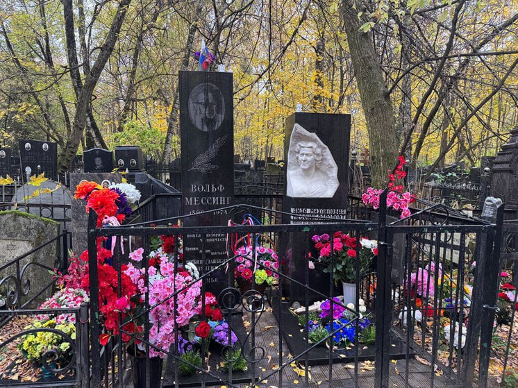 Фото поста канала  Московский комсомолец: главное сегодня