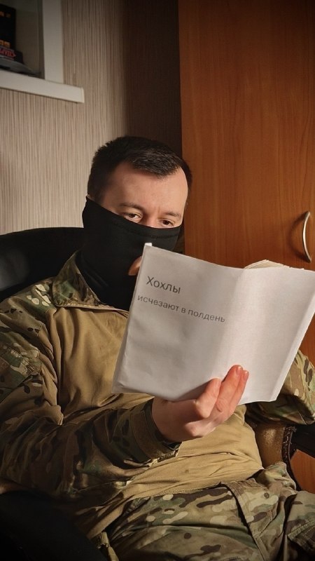 Фото поста канала Наталья Хим - Максимус. Скандалы,интриги,расследования. Гум.помощь. Новороссии - быть.