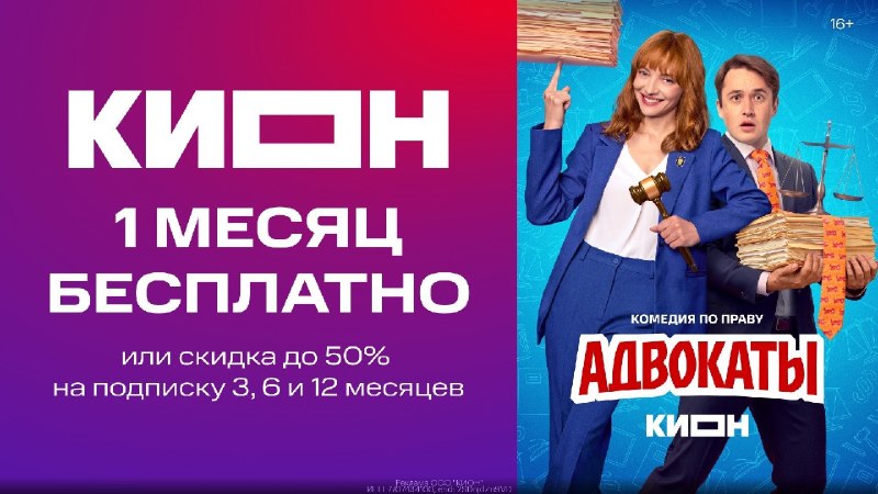 Фото поста канала AliExpress - Халявщики