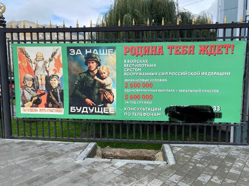 Фото поста канала  Твердый знак Тамбов