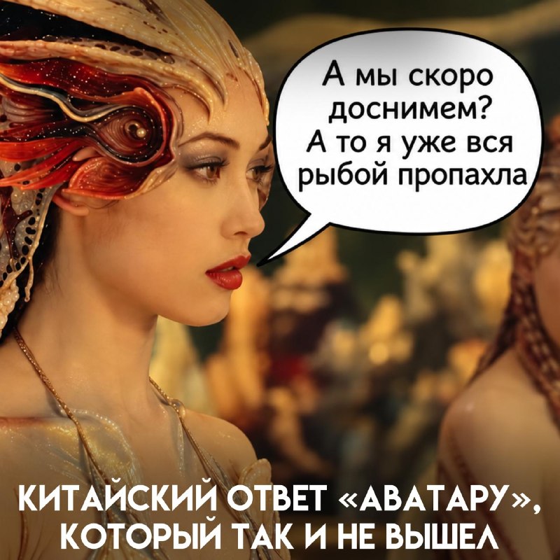 Фото поста канала Пикабу