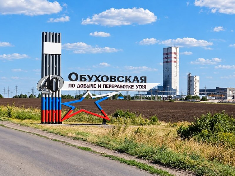 Фото поста канала  MDK Ростов