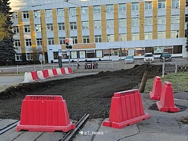 Фото поста канала  Мониторинг 66 Свердловская область