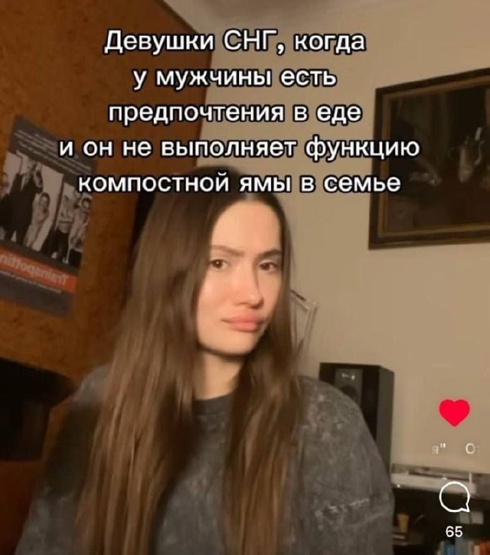Фото поста канала  Тупа кволити контент