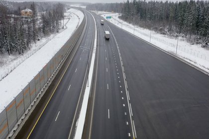 Фото поста канала  Лента Новостей