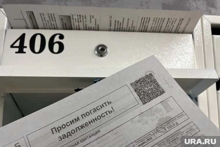 Фото поста канала  Ханты, деньги, нефтевышки