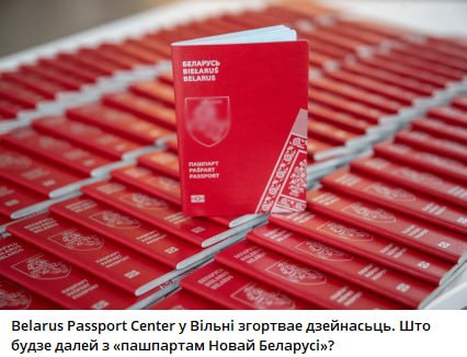Фото поста канала  Невольфович