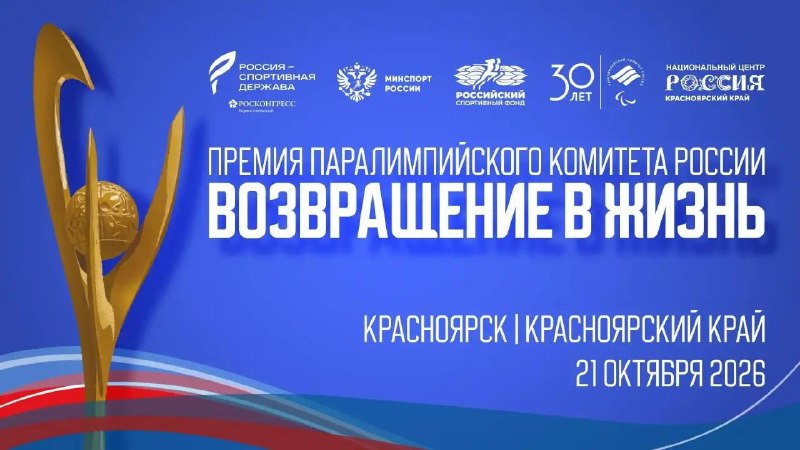 Фото поста канала Реальный Губер 🤘🏻