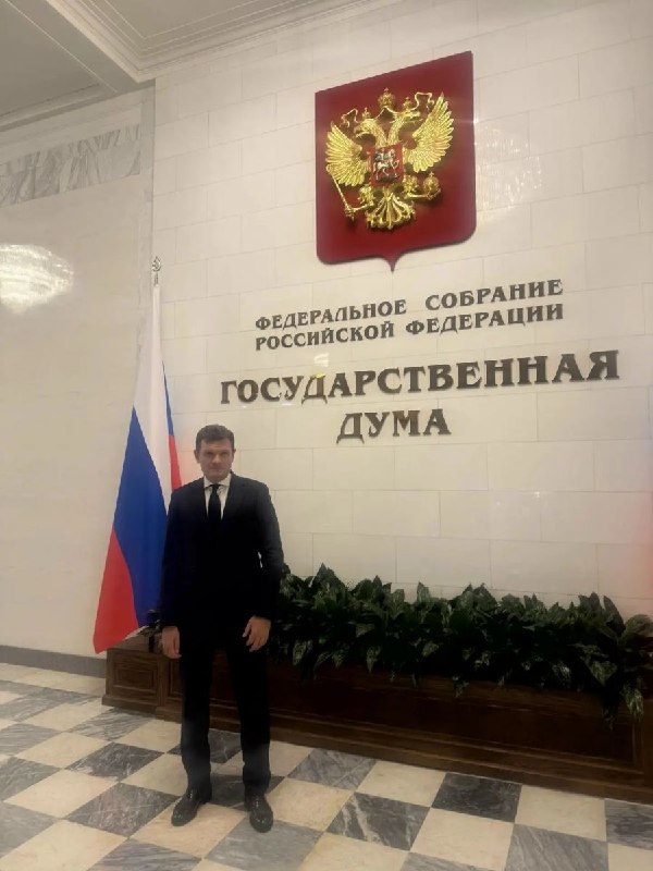 Фото поста канала  Орловские новости