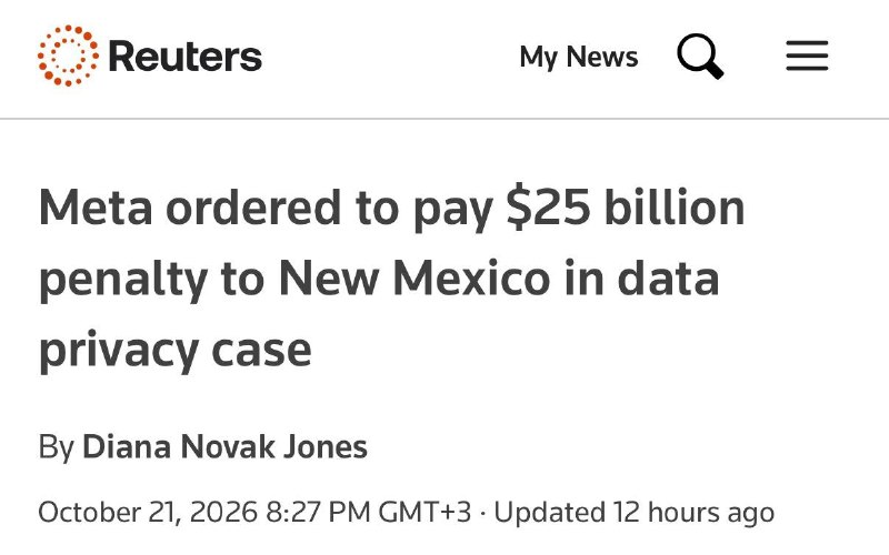 Фото поста канала  Дабл Ять