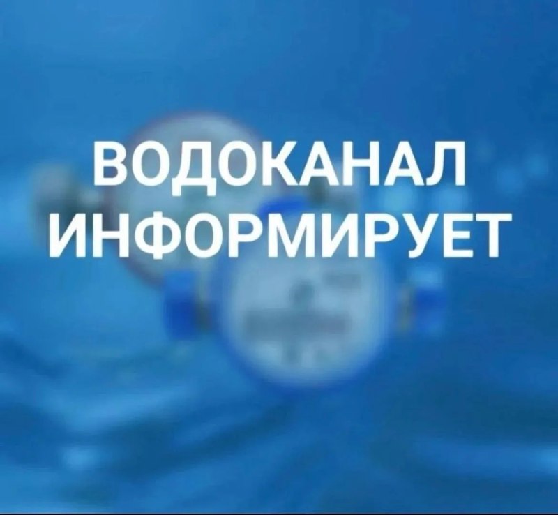 Фото поста канала  Чп Элиста / Калмыкия новости