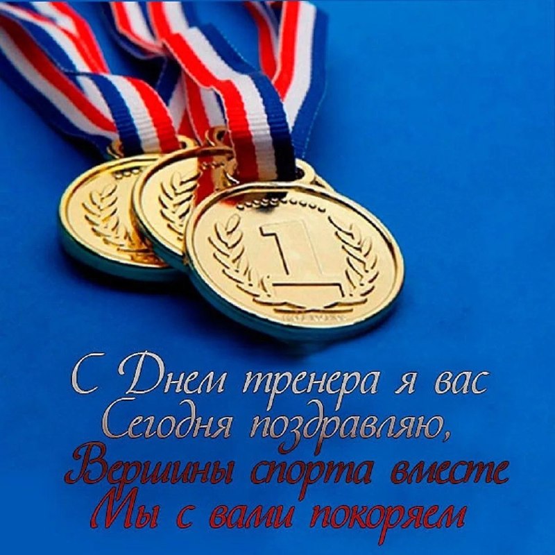 Фото поста канала  Донецк Сегодня 24/7 ☢️