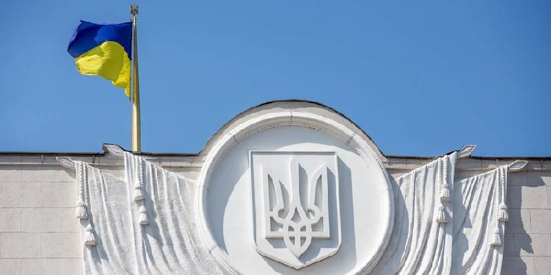 Фото поста канала  Украинские новости