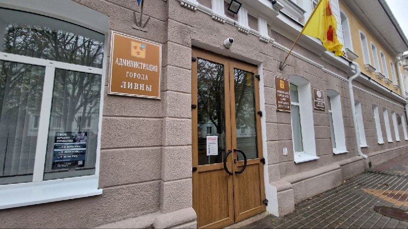 Фото поста канала  Орловские новости