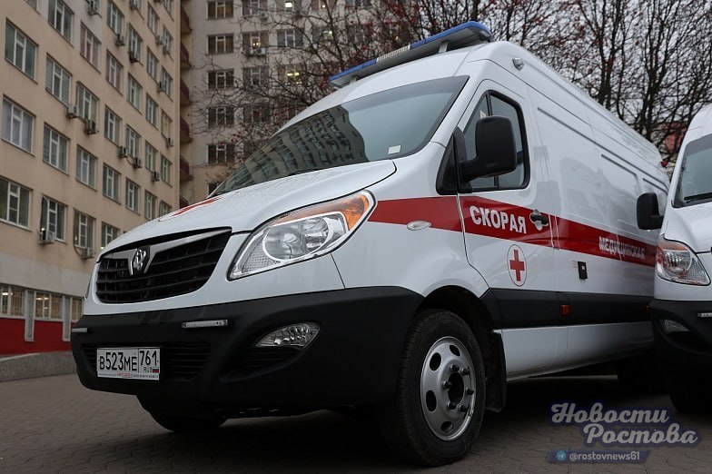 Фото поста канала  Новости Ростова - Rostovnews61