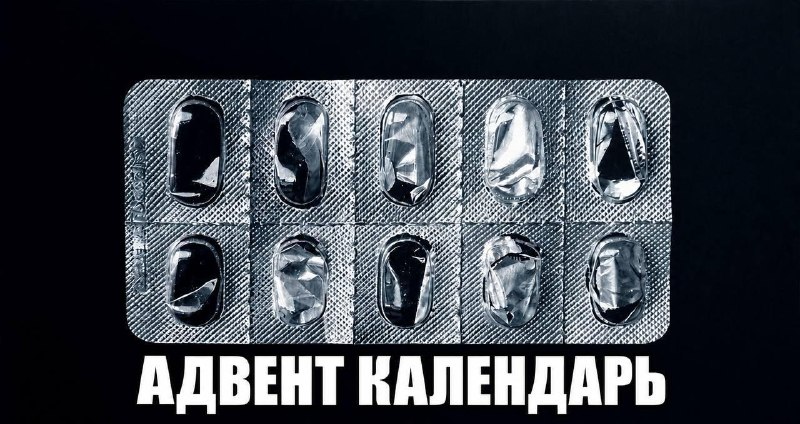 Фото поста канала  Mash