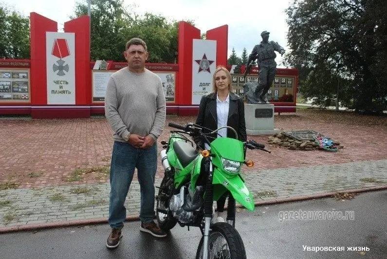Фото поста канала  Тамбов. Происшествия