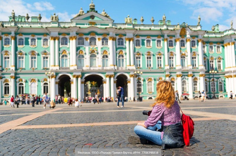 Фото поста канала Халявщики Travel