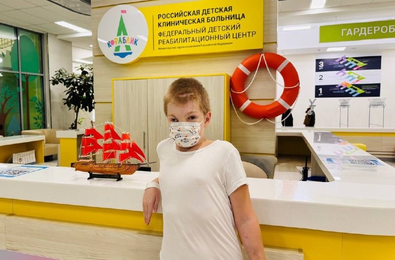 Фото поста канала  В Стране