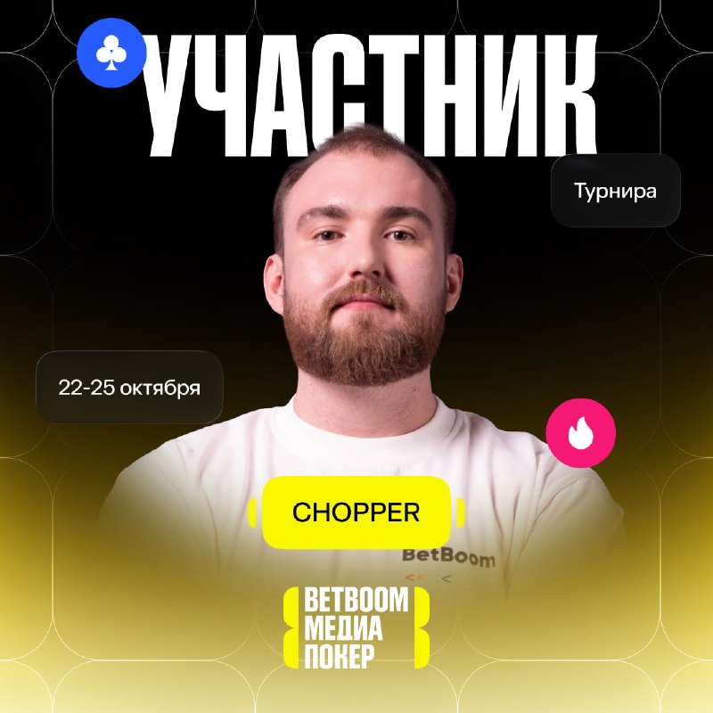 Фото поста канала CS2 NEWS | Counter-Strike 2