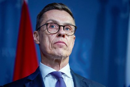 Фото поста канала  Лента Новостей
