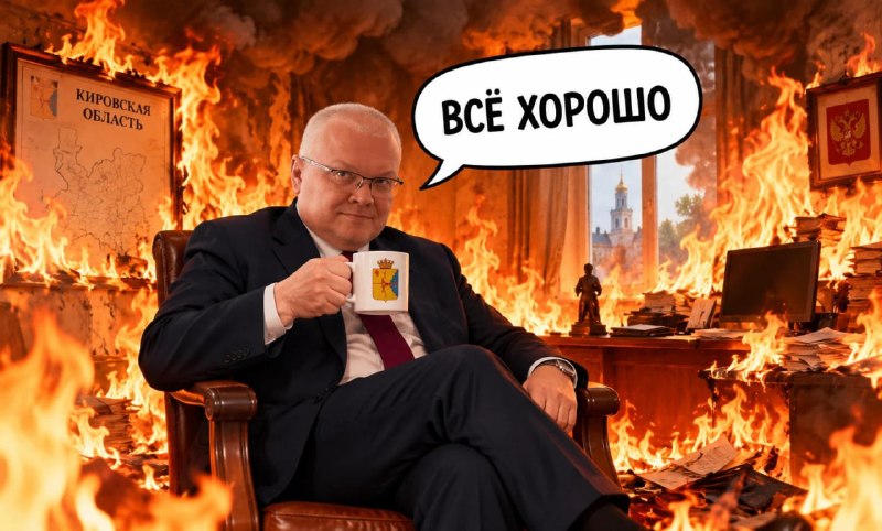 Фото поста канала  БИДЖЕВ М.И.