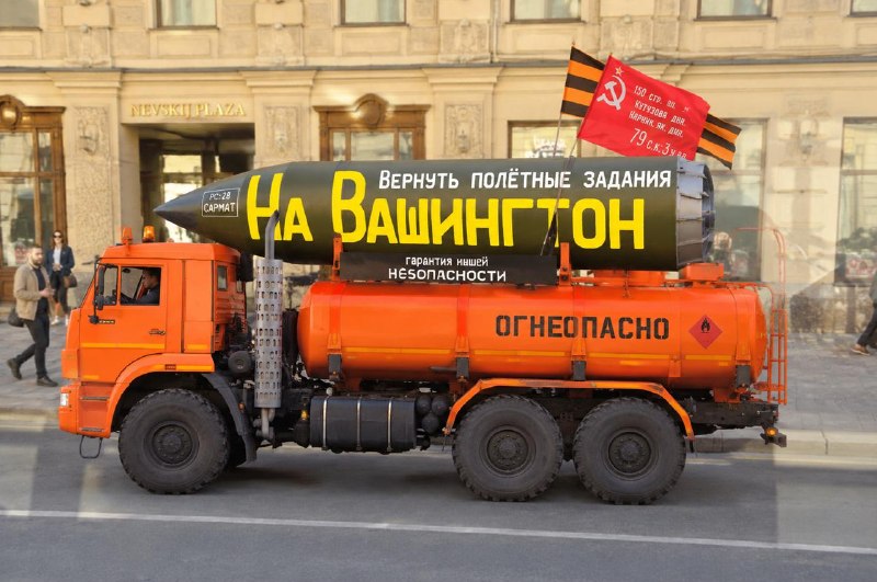 Фото поста канала  Лентач