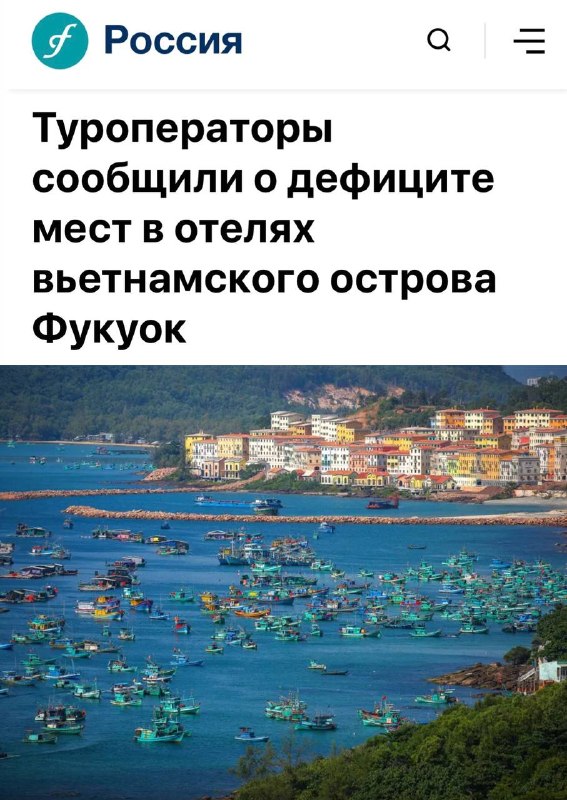 Фото поста канала Пул N3