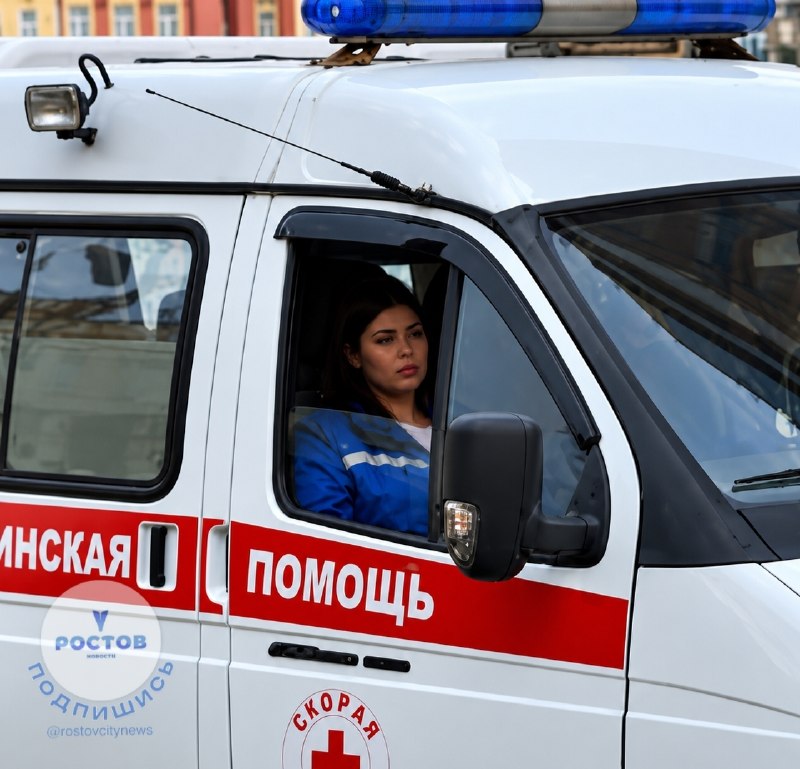 Фото поста канала  РОСТОВ сити News 🇷🇺