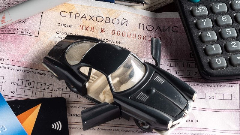 Фото поста канала  Мониторинг Арктика